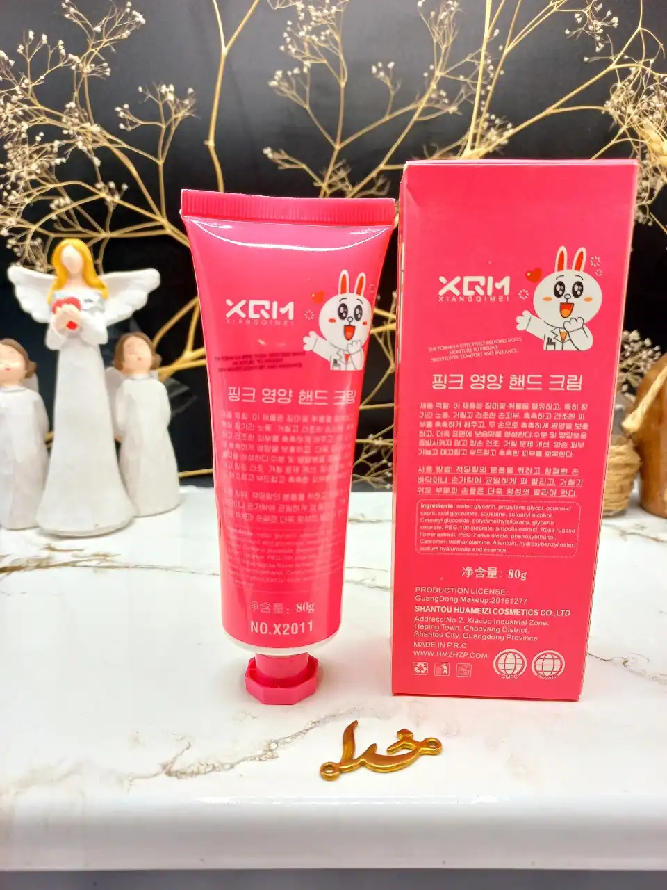 کرم آبرسان دست طرح خرگوش خوشبو میشا XQM کد X2011