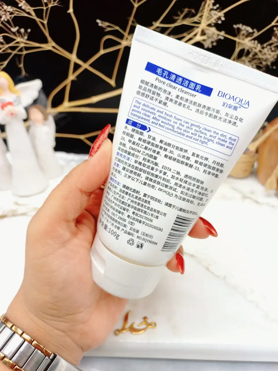 فوم شستشو صورت 9 لیوان آب بدنه سبز برند بیوآکوا BIOAQUAکد BQY96949