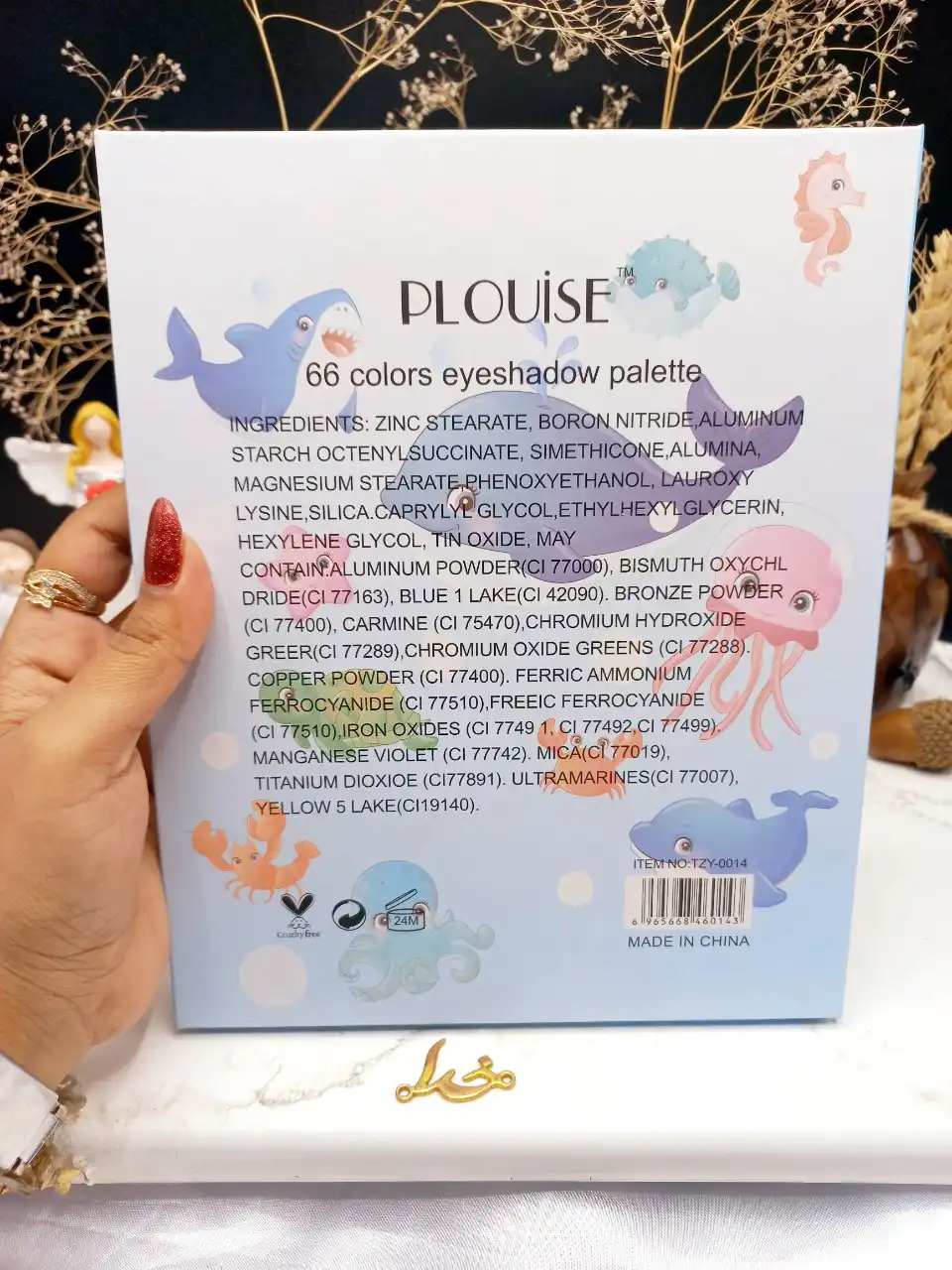 پالت سایه ۶۶ رنگ دلفینی برند پلیویز PLOUISE کد TZY_0014