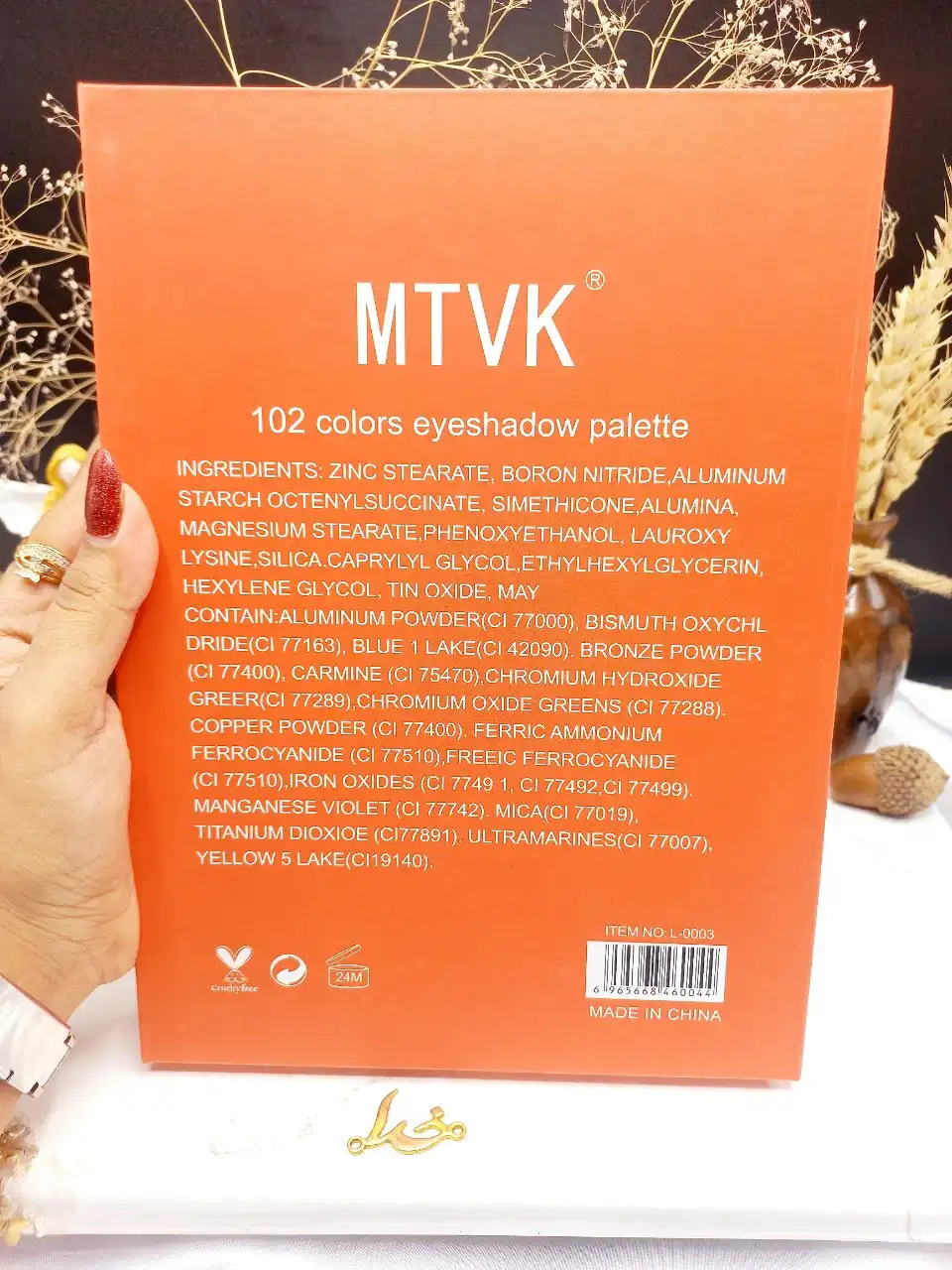 پالت سایه ۱۰۲ رنگ برند هالووین HALLOWEEN کد L_0003