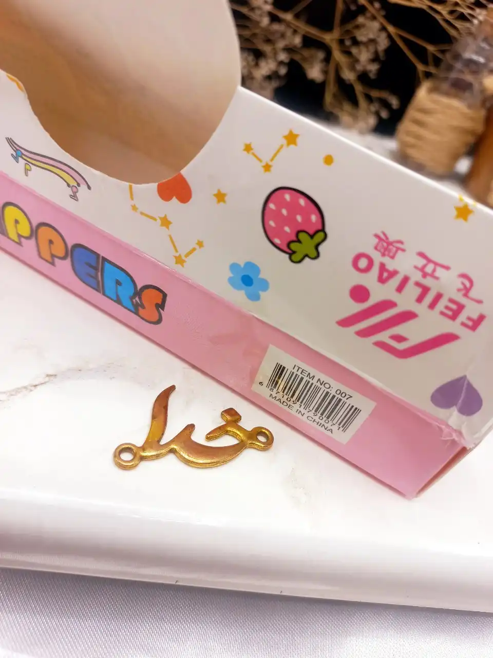 ناخن گیر دخترانه طرح عروسکی کد 007