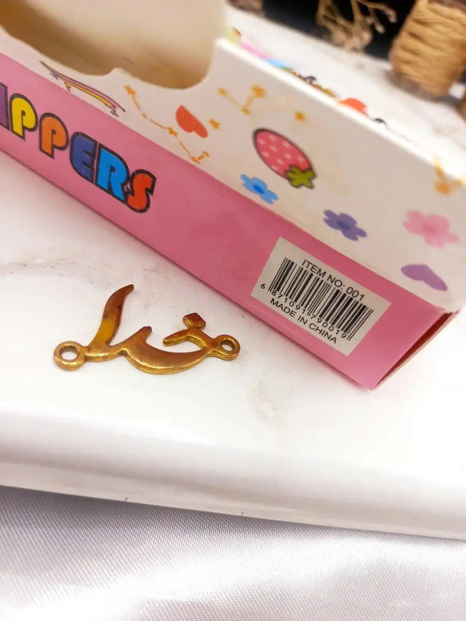 ناخن گیر طرح پری دریایی کد 001