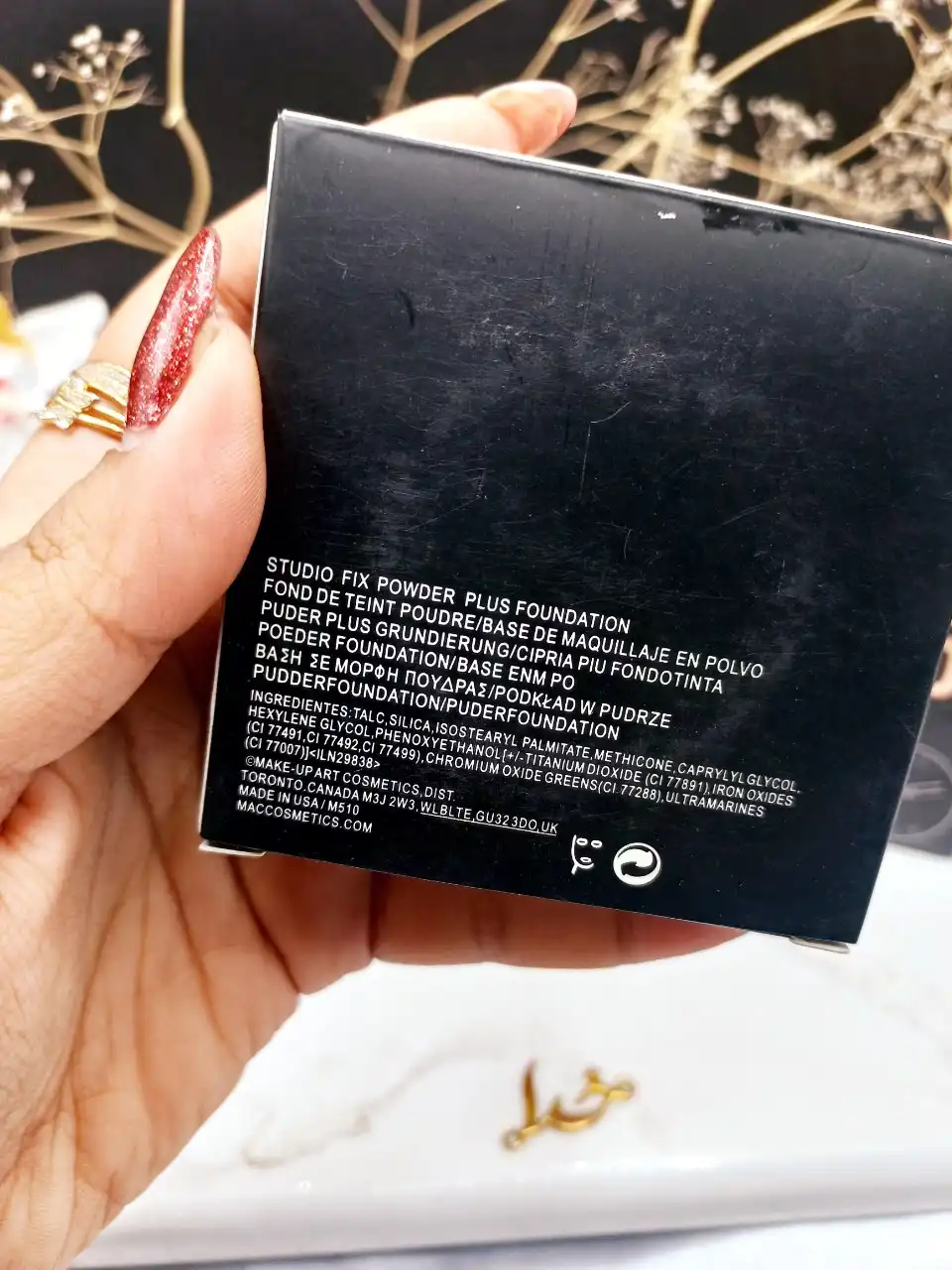 پنکک باکیفیت برند NC کد 2708