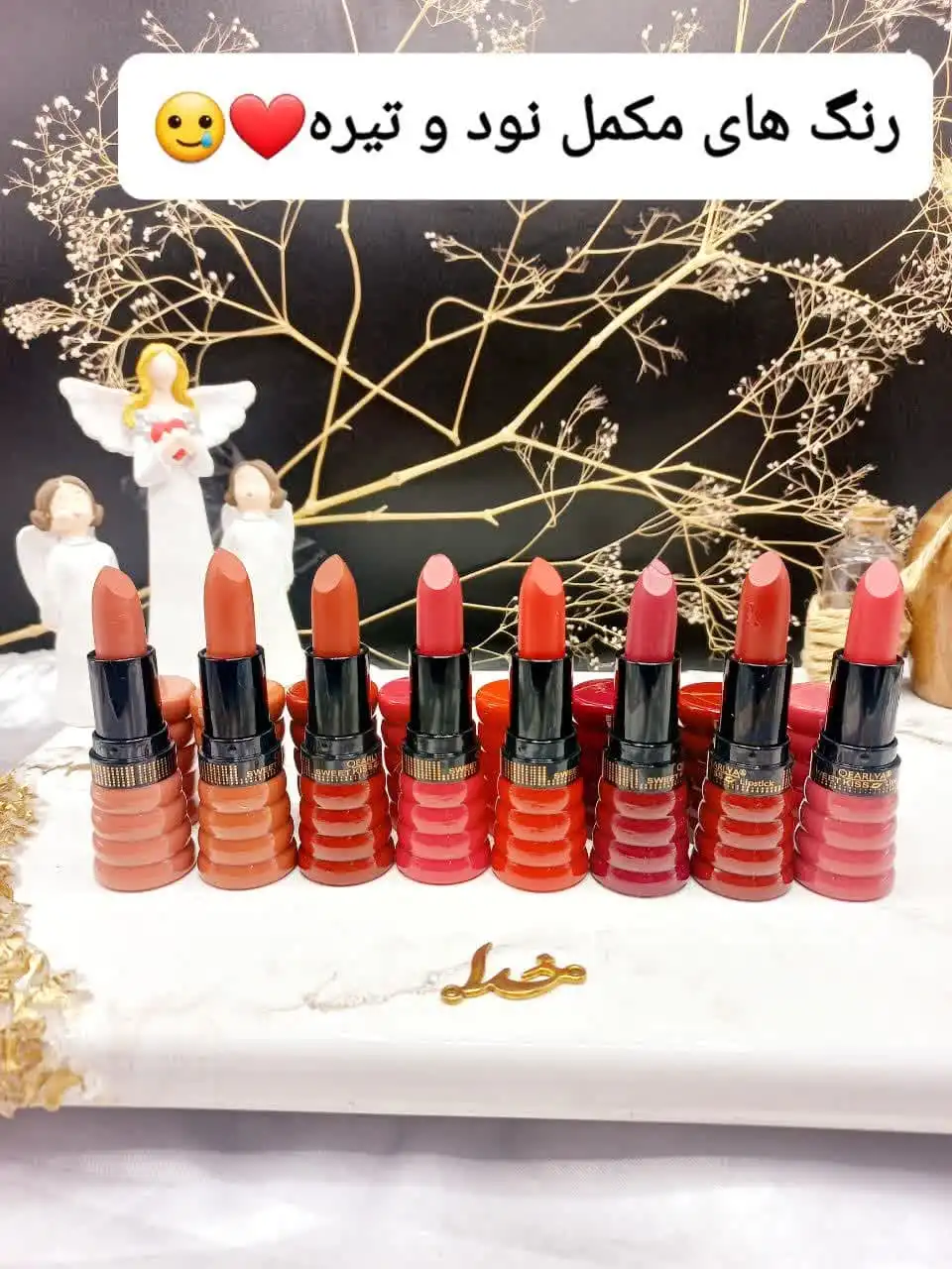 پک رژ جامد ۸ عددی برند MATTE LIPSTICK کد QE6203_C اماراتی کیفیت عالی