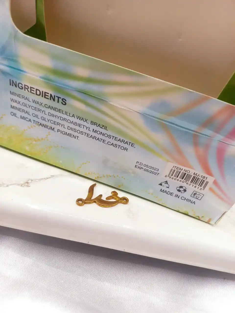 تینت لب فانتزی خرگوشی برند هیا بیوتی HUU BUEAUTY کد MJ_181