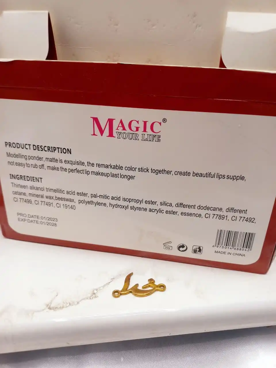 پک رژ مایع 8 عددی برند مجیک MAGIC کد LC804