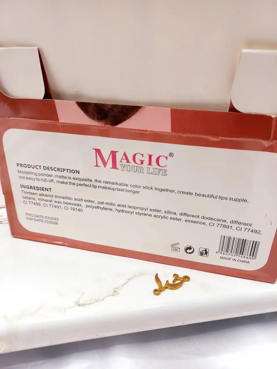 پک رژ مایع  8 عددی طرح میکروفن برند مجیک MAGIC کد LC860
