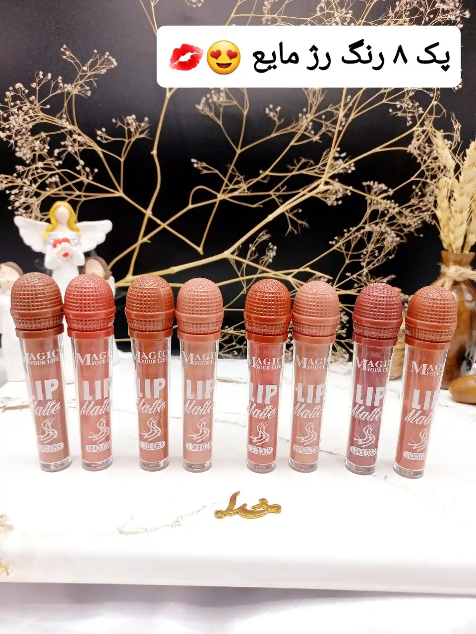 پک رژ مایع  8 عددی طرح میکروفن برند مجیک MAGIC کد LC860