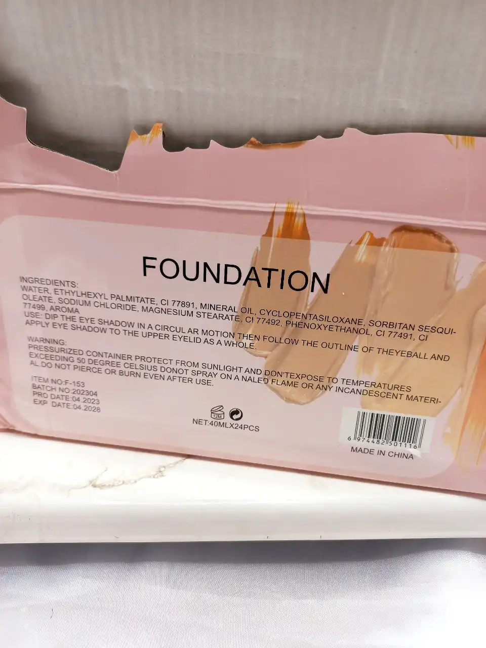 کرم پودر با پرطرفدار برند هدا موجی HUDAMOJI کد F_153 اماراتی