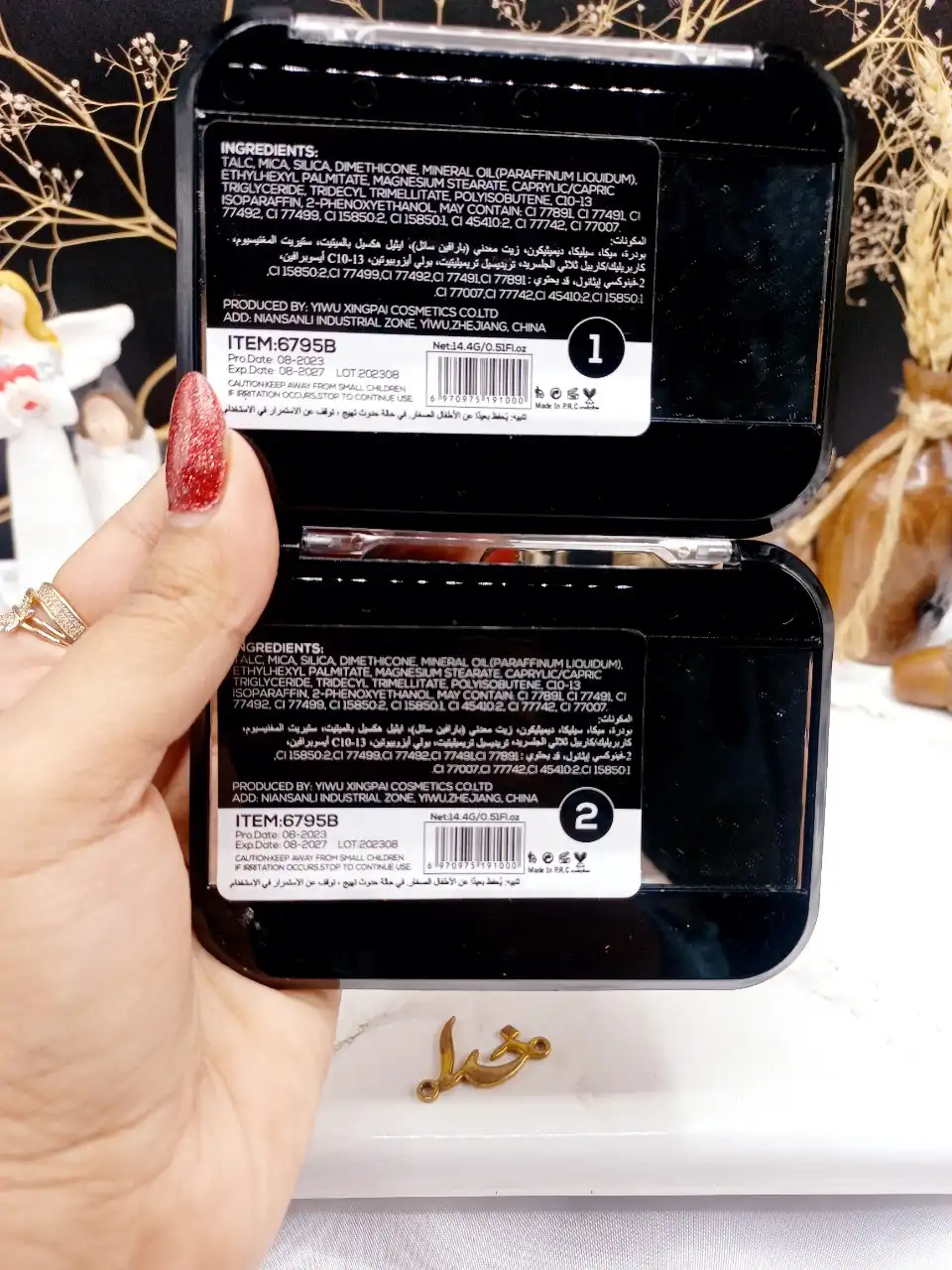 پالت سایه 8 رنگ برند سون کول SEVENCOOL کد 91000