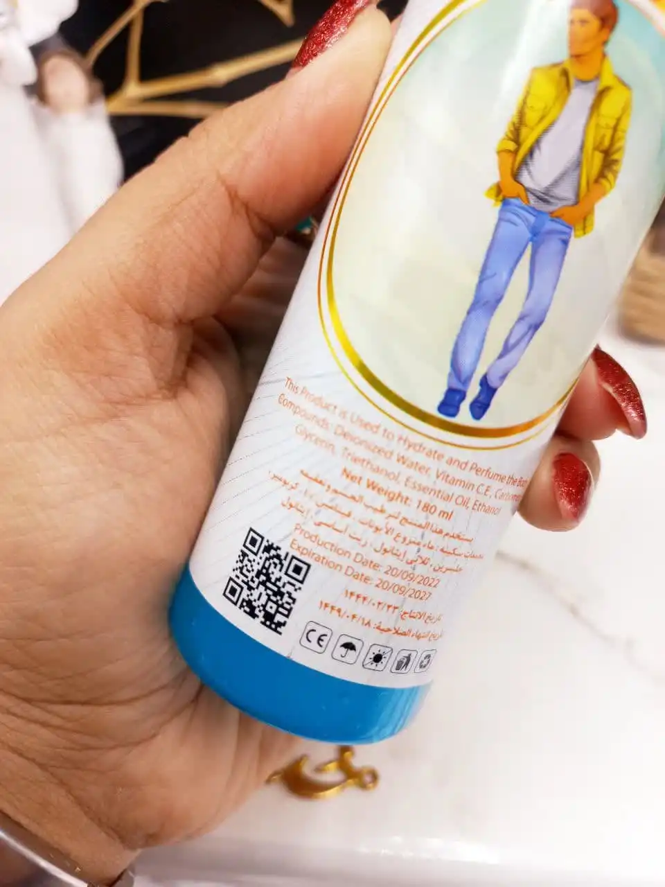 بادی اسپلش خوشبوو مردانه ایپک ipek (آبی)