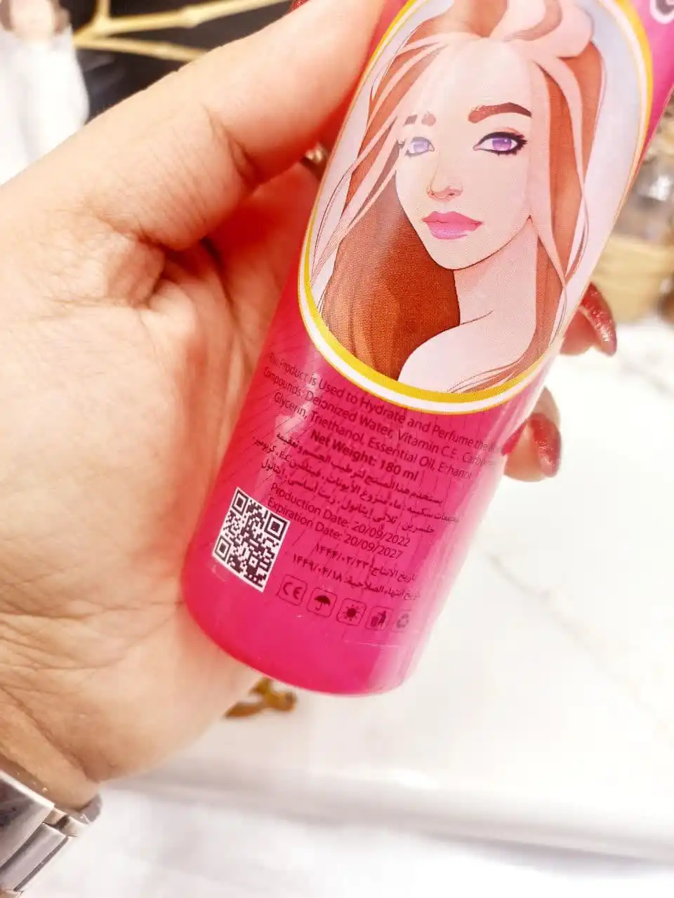 بادی اسپلش خوشبوو زنانه ایپک ipek( قرمز)