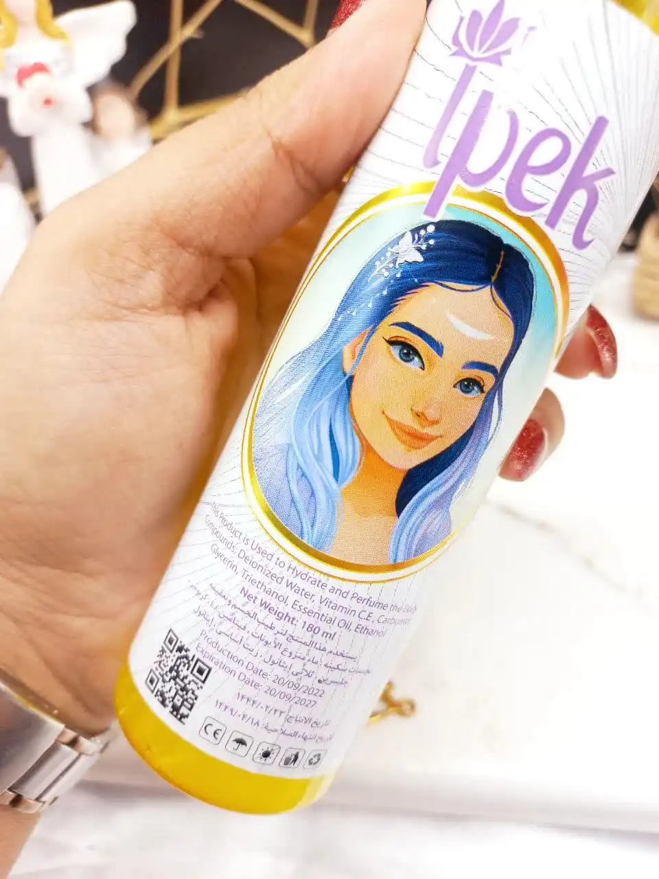 بادی اسپلش خوشبوو زنانه ایپک ipek( زرد)