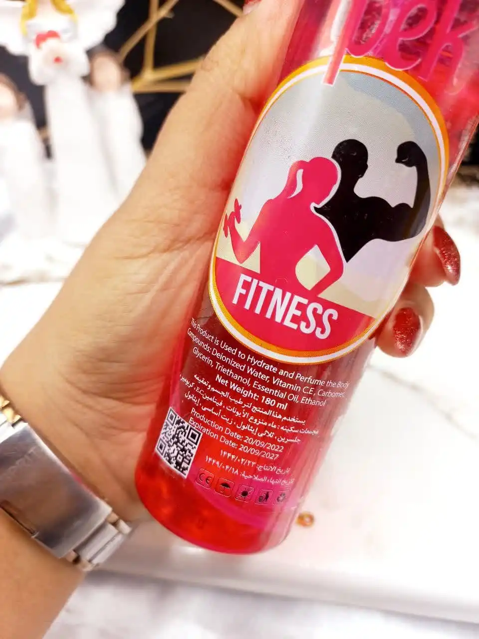 بادی اسپلش خوشبوو باشگاهی ایپک ipek (قرمز)