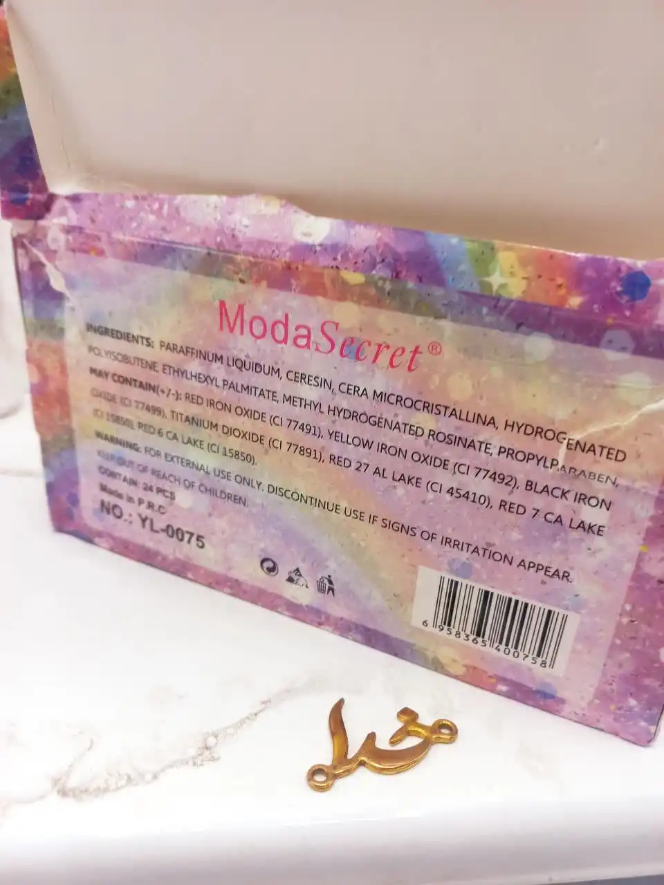 پک ۶ تایی لیپ گلاس Moda Secret کد  0075