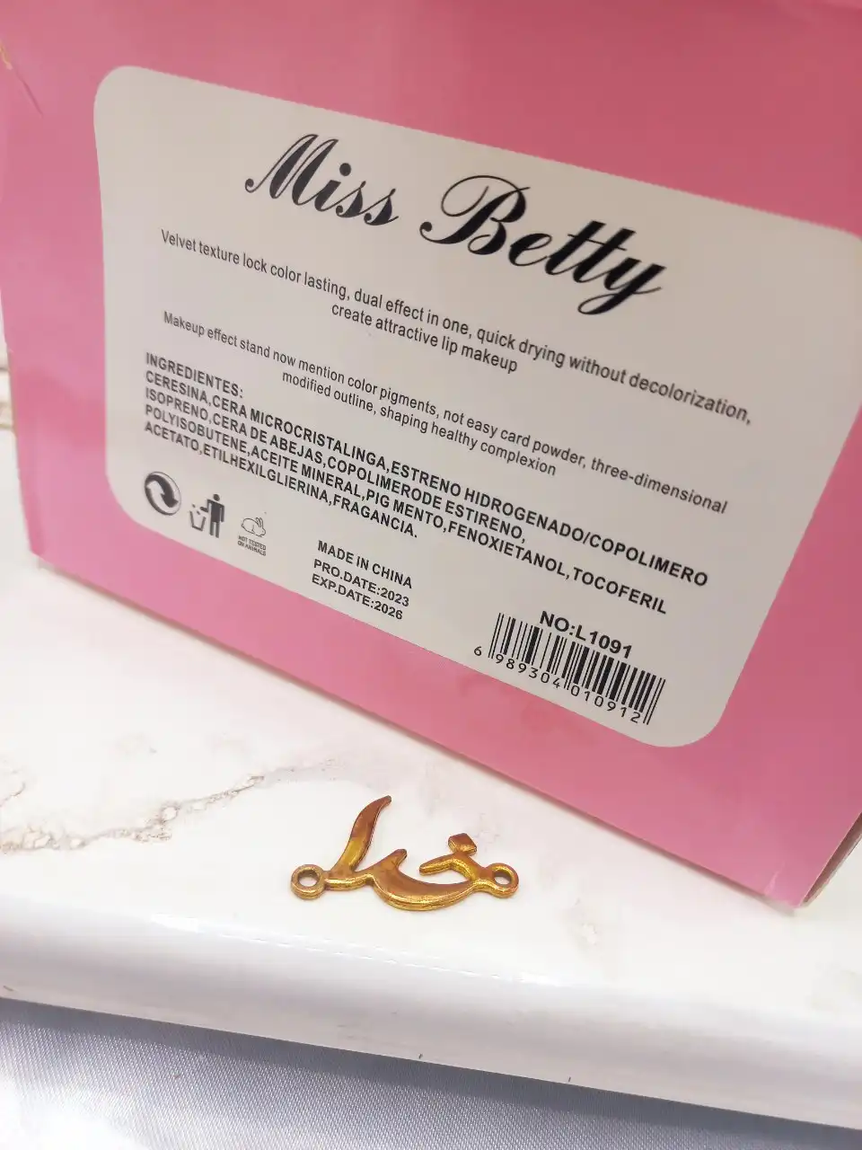 برق لب شاین دار طرح دختر برند میس بیوتی Miee Betty کد L1092