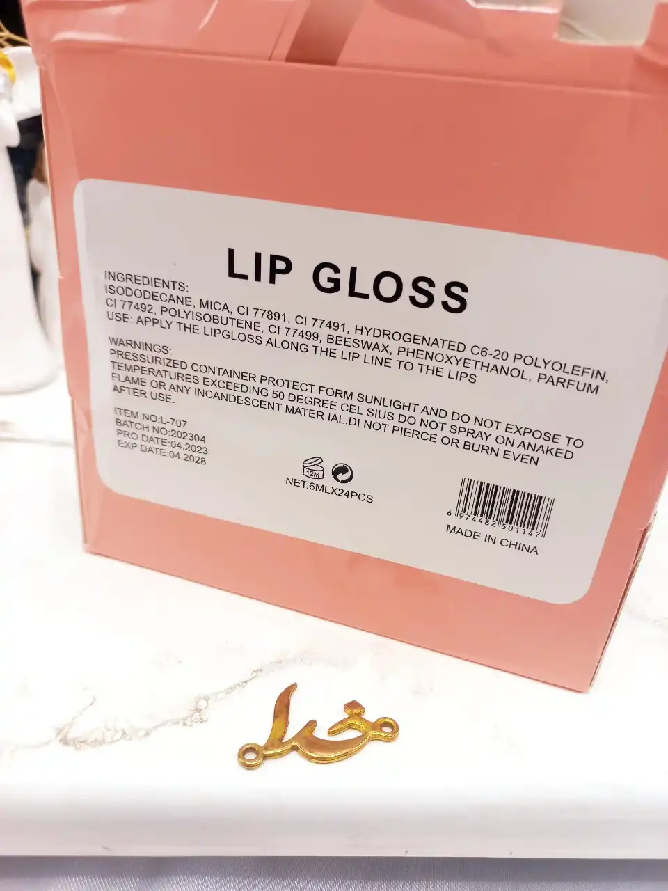 پک 6 عددی رژ مایع برند هداموجی HUDAMOJI کد L_707