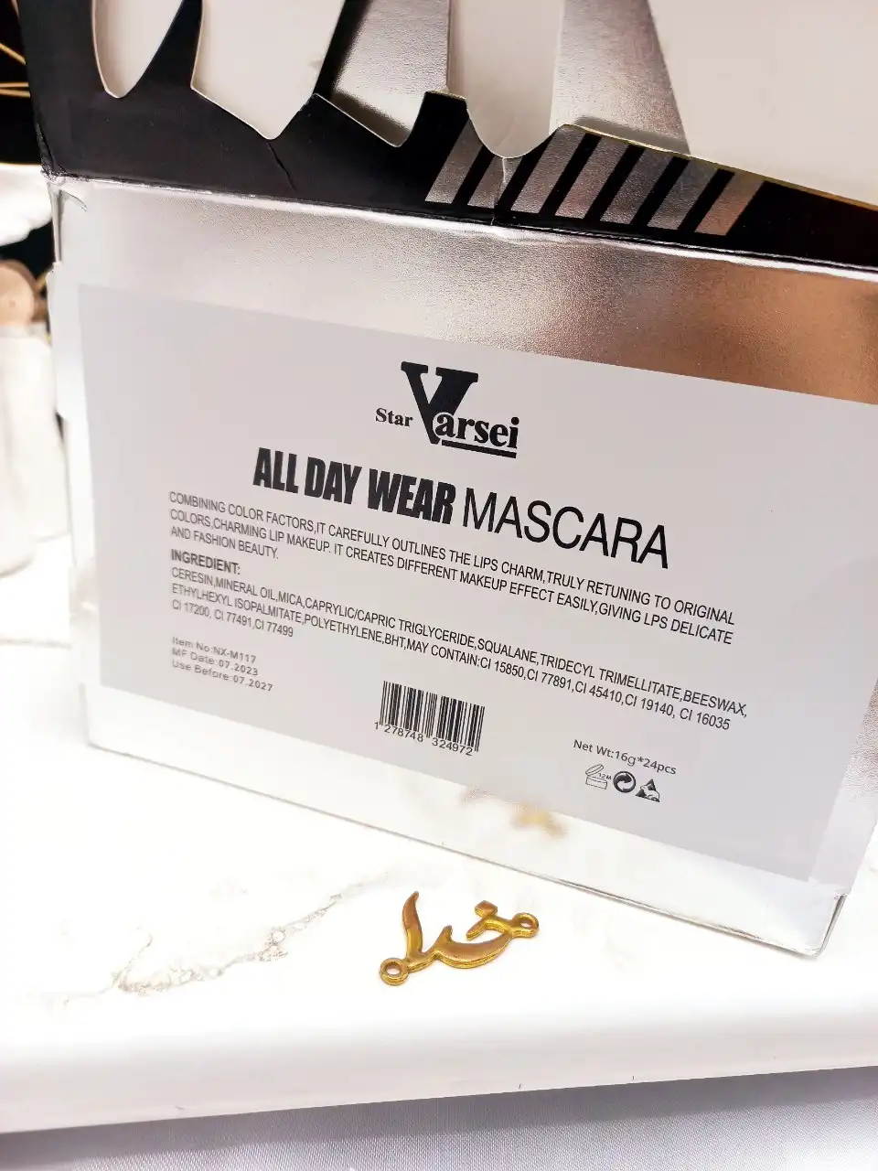 ریمل حجم دهنده و بلند کننده ورسای Varsei کد NX_M117