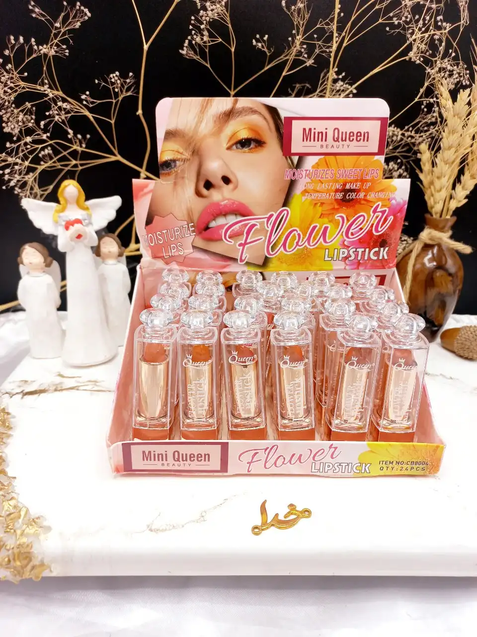 بالم لب حرارتی گل دار برند کوین Queen کد CB8004