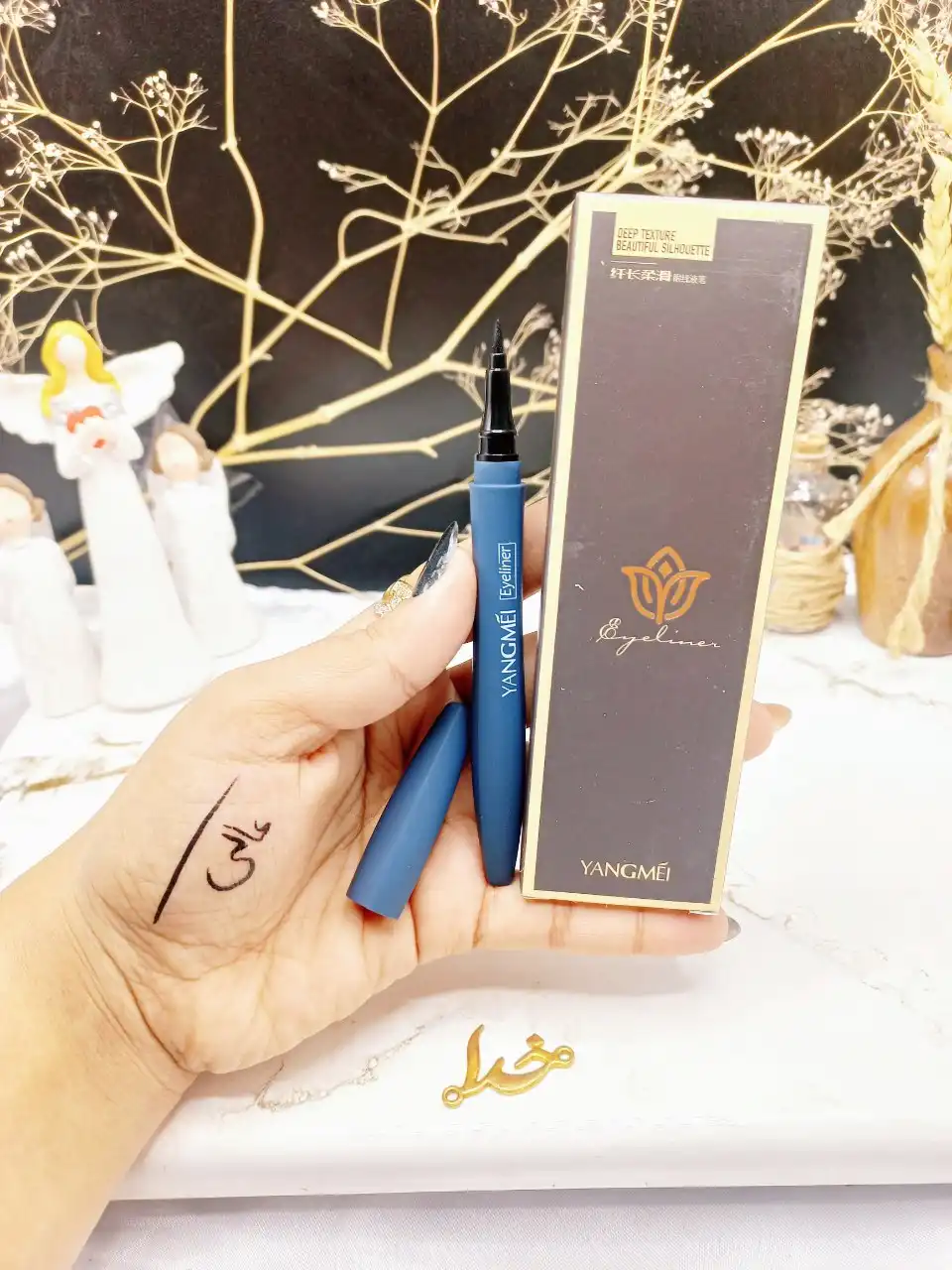 خط چشم مشکی ماژیکی یانگمی YANGMEI کد YM9056