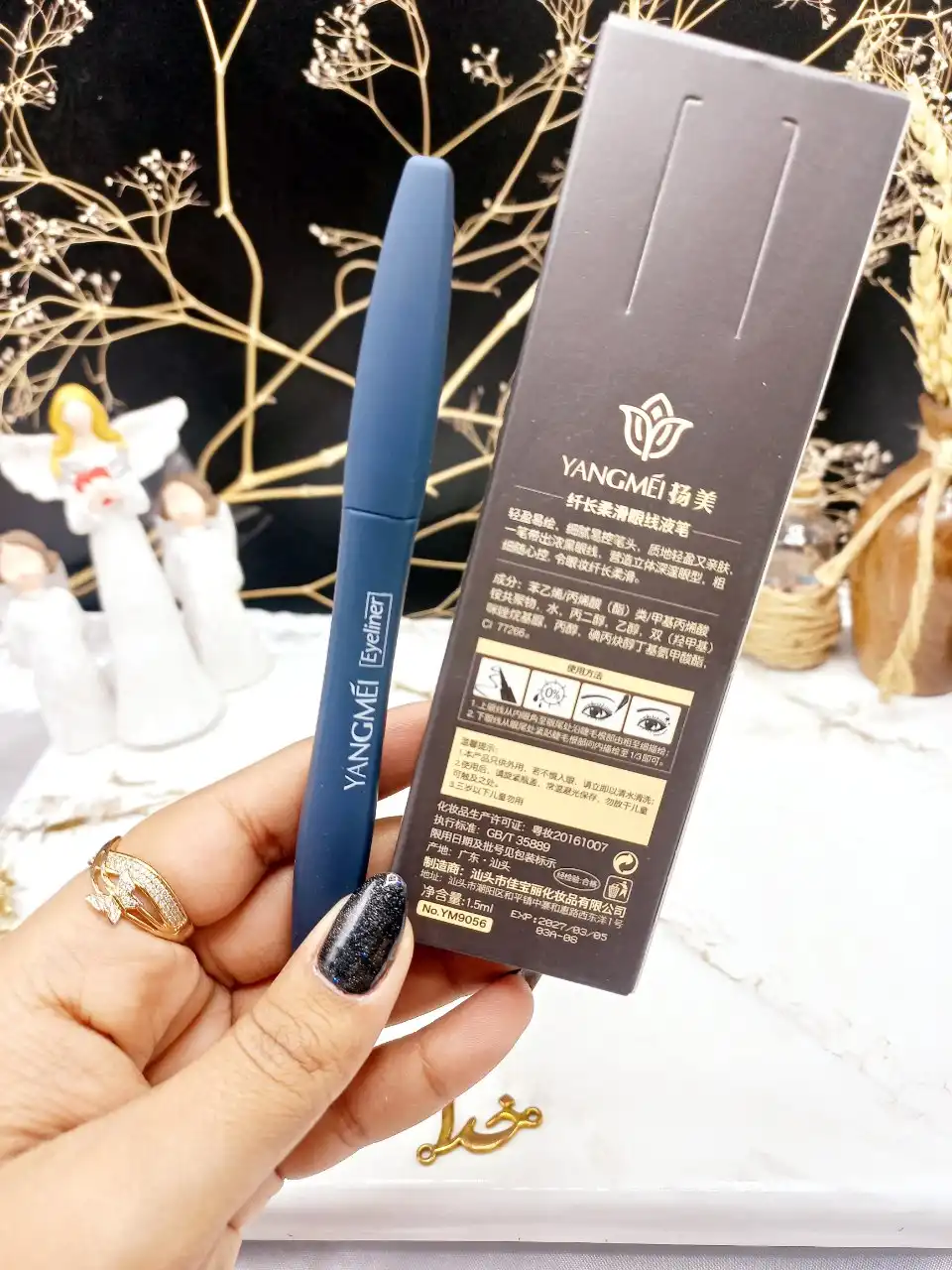 خط چشم مشکی ماژیکی یانگمی YANGMEI کد YM9056