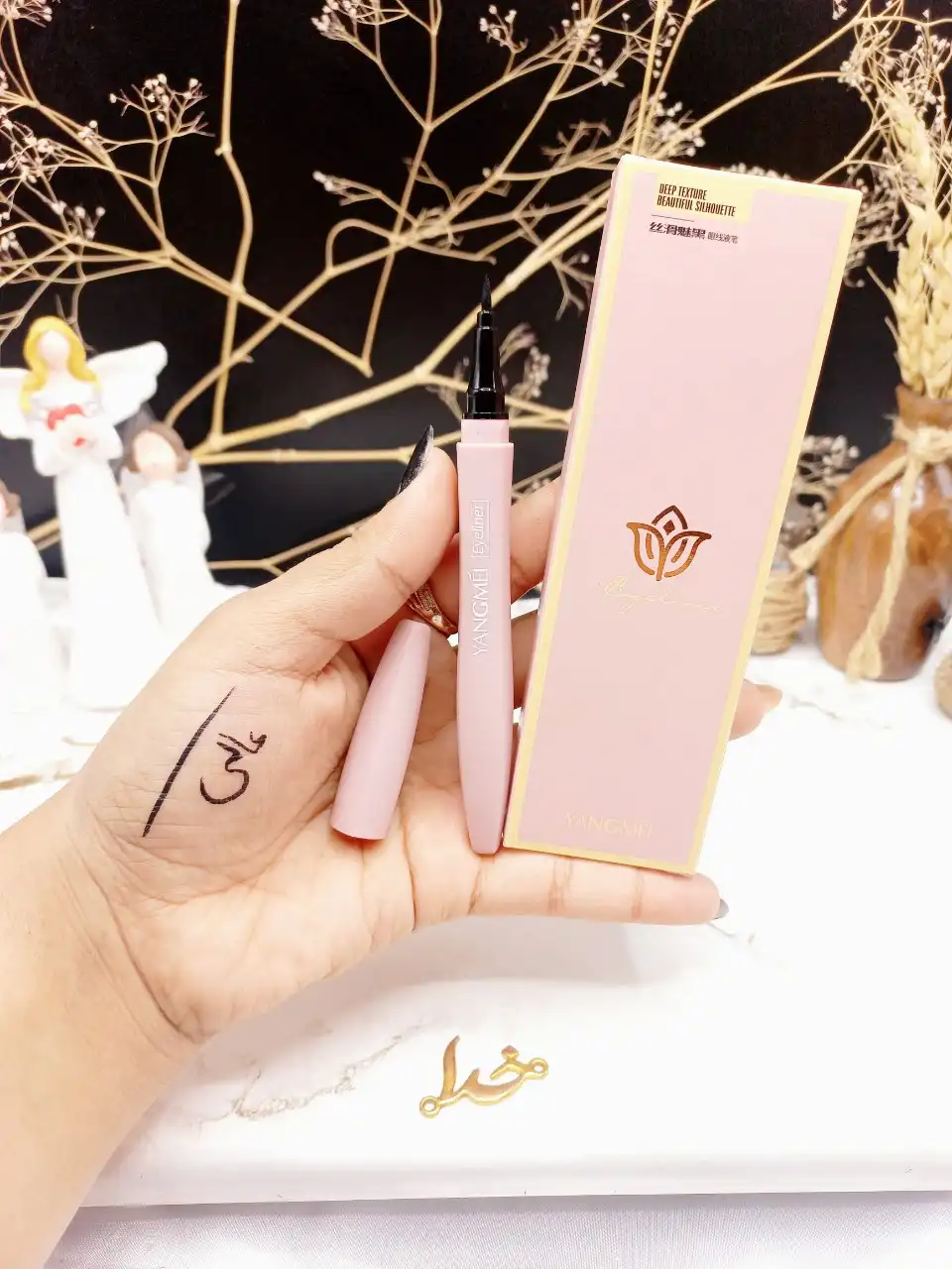 خط چشم مشکی ماژیکی یانگمی YANGMEI کد YM9055