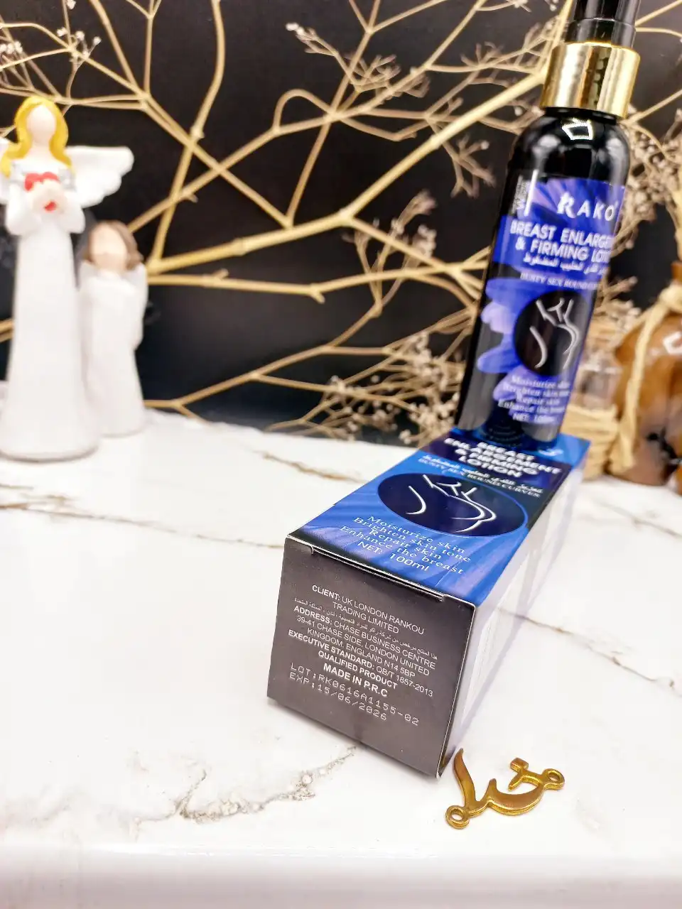 کرم سفت کننده و حجم دهنده سینه راکو RAKO کد RK1155