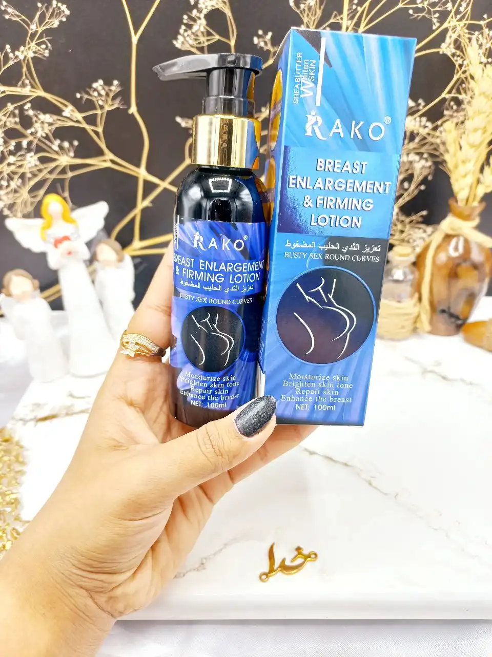 کرم سفت کننده و حجم دهنده سینه راکو RAKO کد RK1155