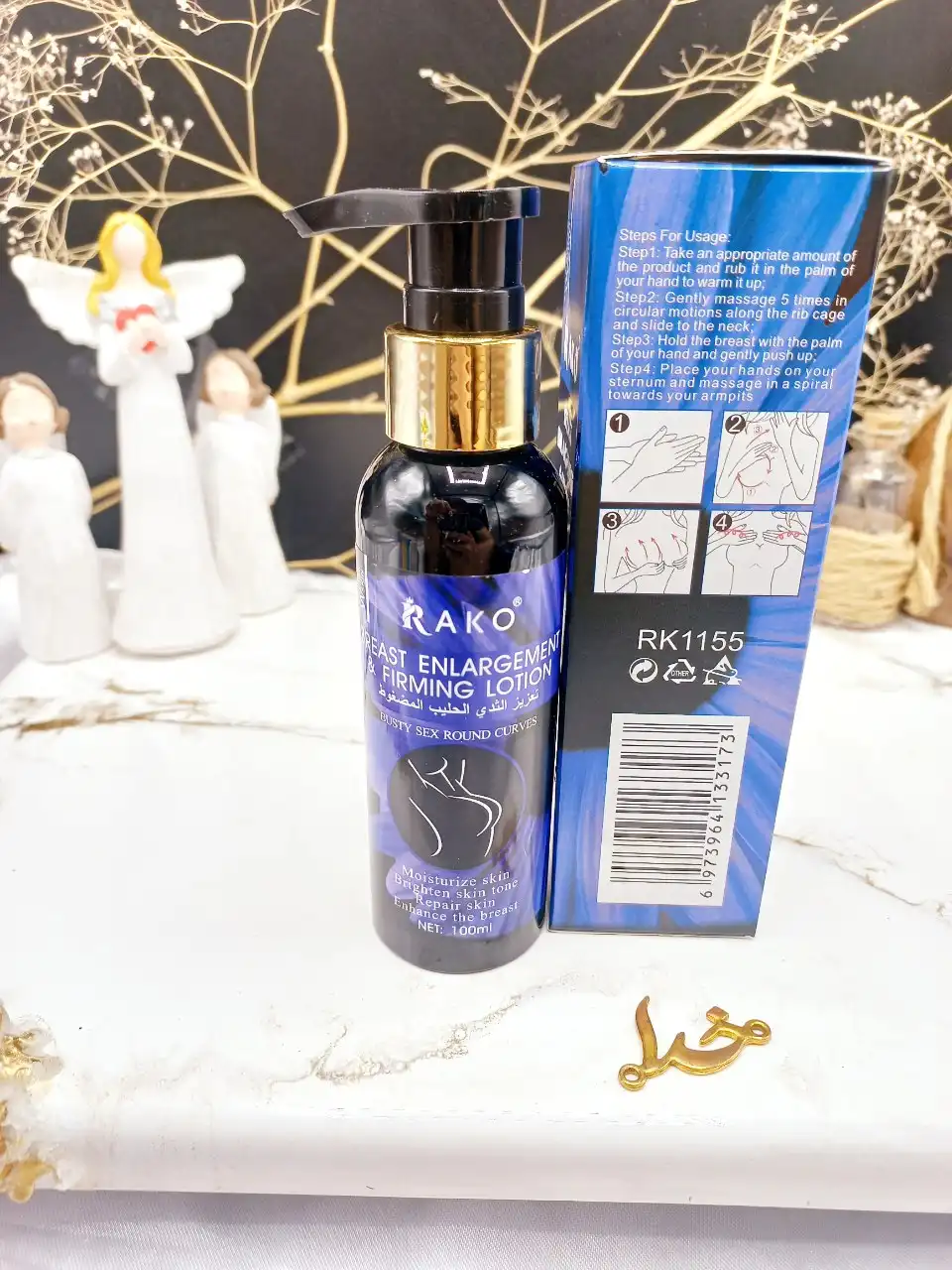 کرم سفت کننده و حجم دهنده سینه راکو RAKO کد RK1155