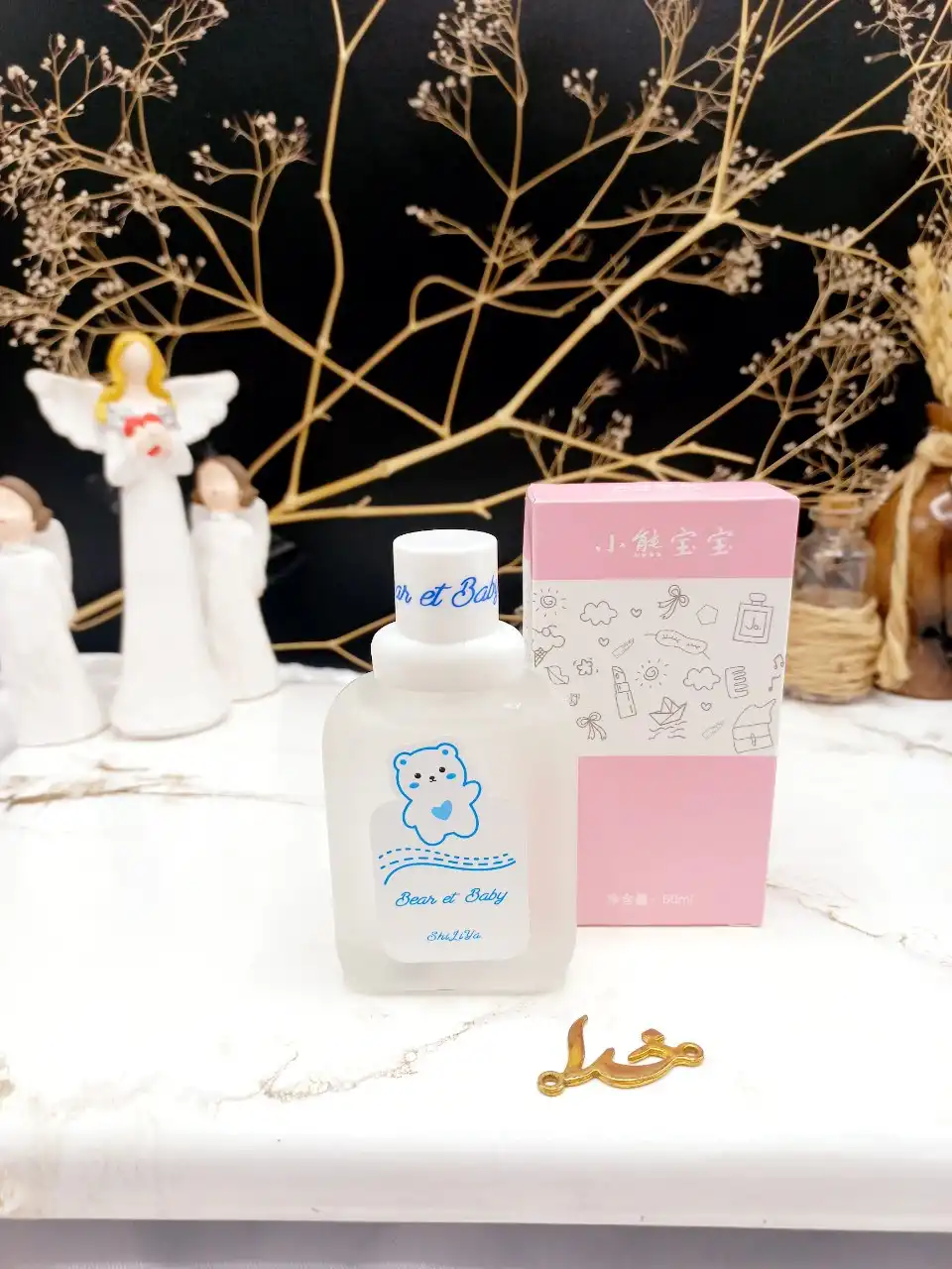 عطر بیکینی راحیه خرس قطبی کد 1022