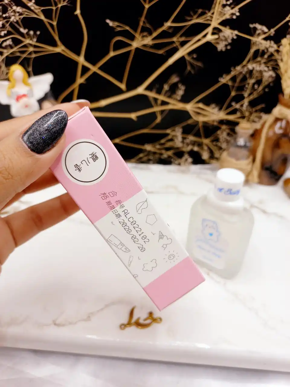 عطر بیکینی راحیه خرس قطبی کد 1022