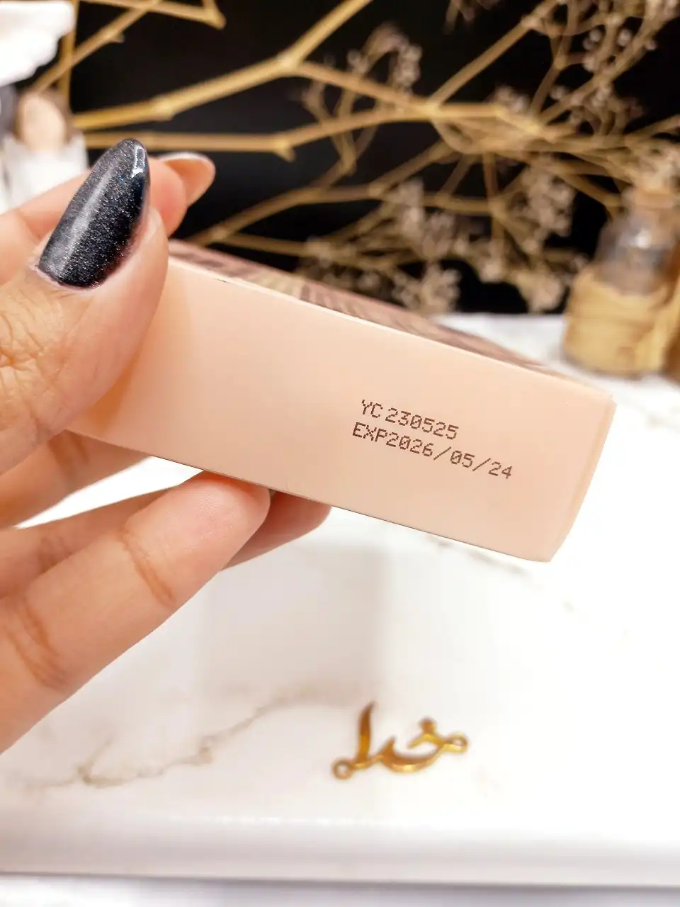 پک 3عددی رژ لب و جاکلیدی طرح خرس خندان A