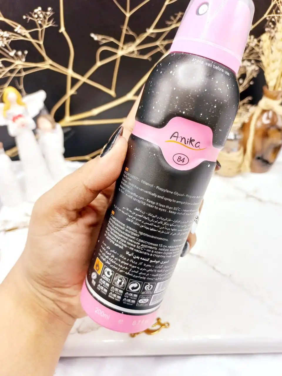 اسپری زنانه Blak Upiom برند آنیکا Anika کد 5345