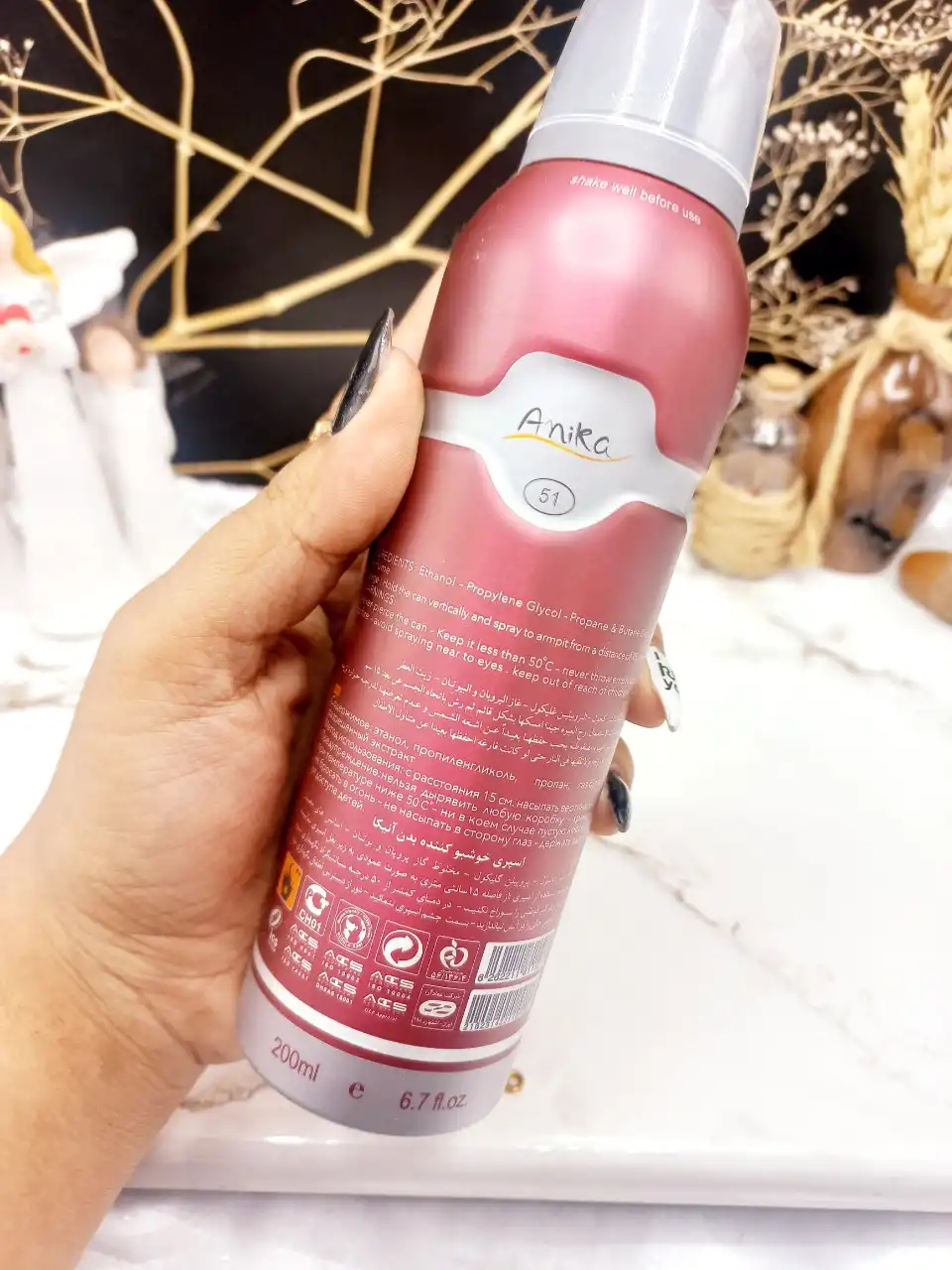 اسپری زنانه Eophur برند آنیکا Anika کد 1521