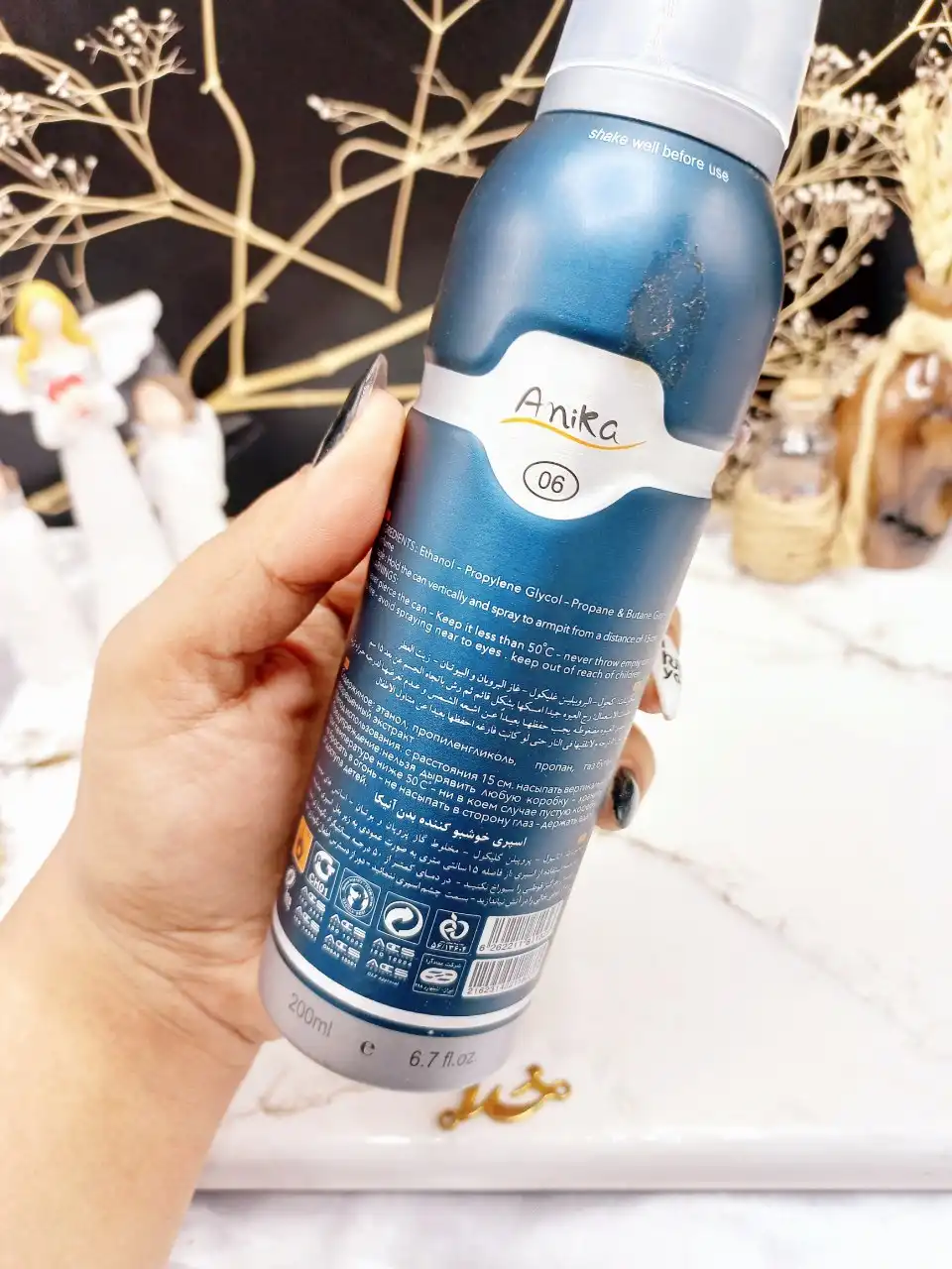 اسپری مردانه BWLGARLY برند آنیکا Anika کد 1323