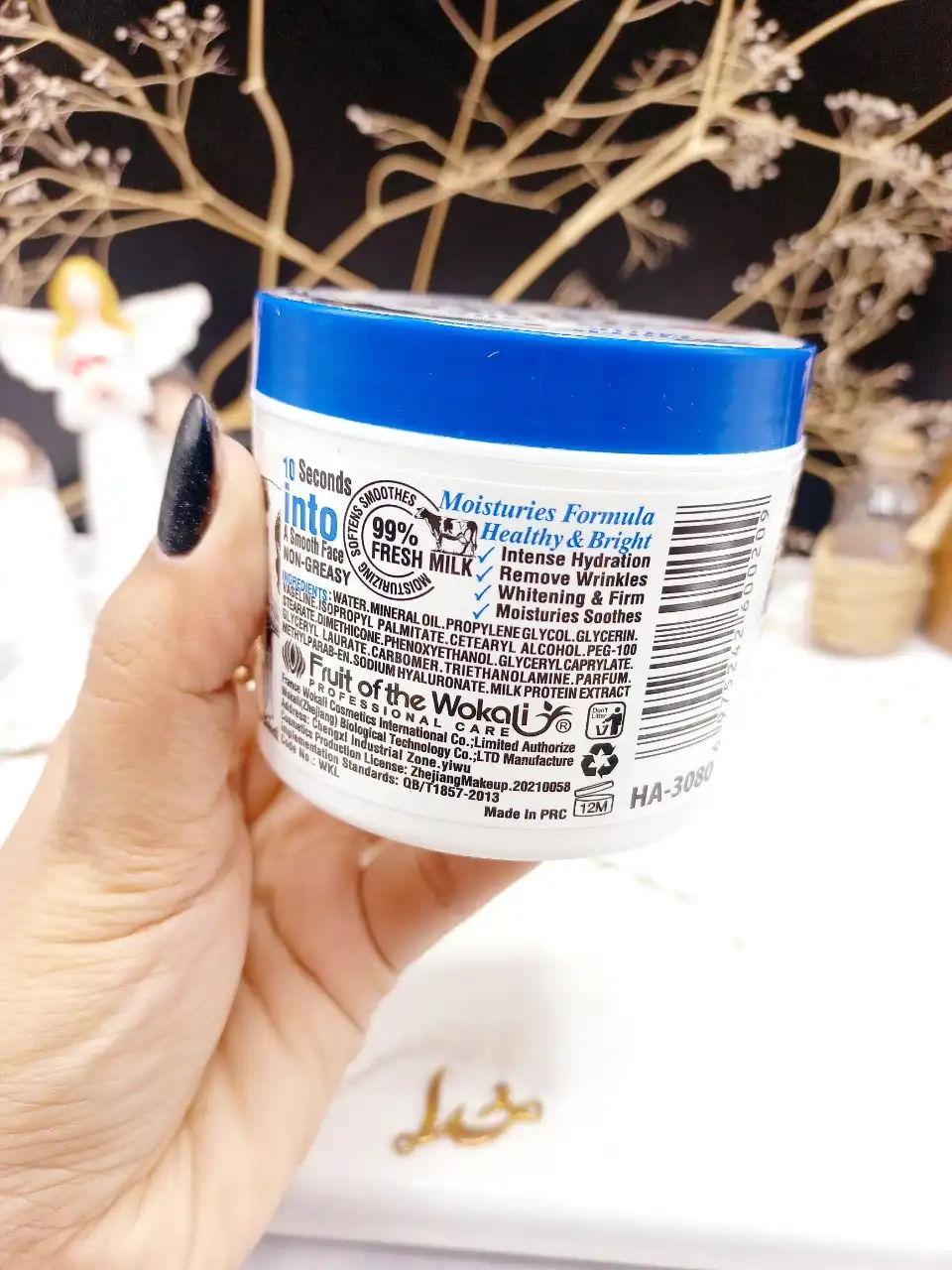 کرم مرطوب کننده و آبرسان شیر گاو وکالی Wokali کد HA3080