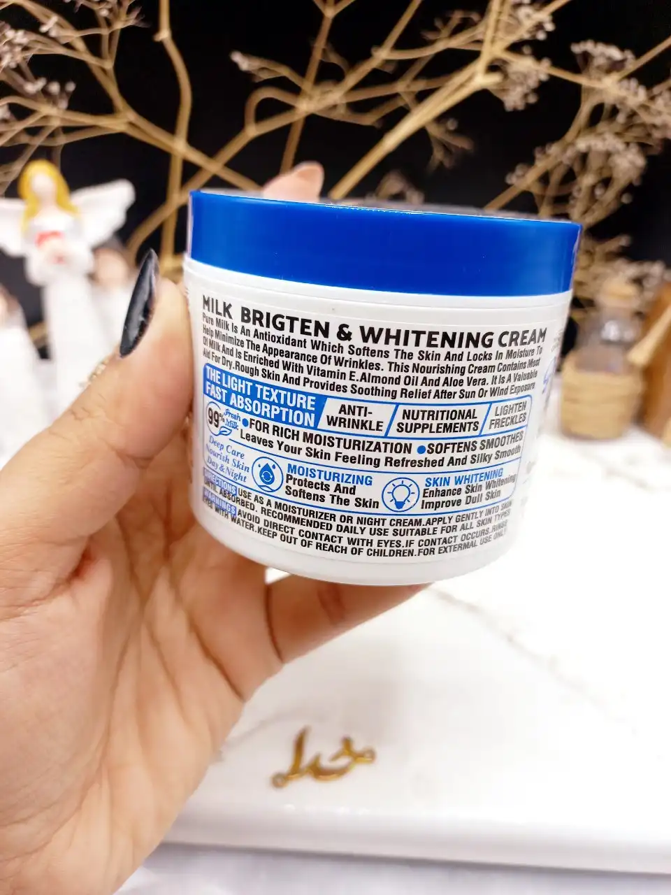 کرم مرطوب کننده و آبرسان شیر گاو وکالی Wokali کد HA3080