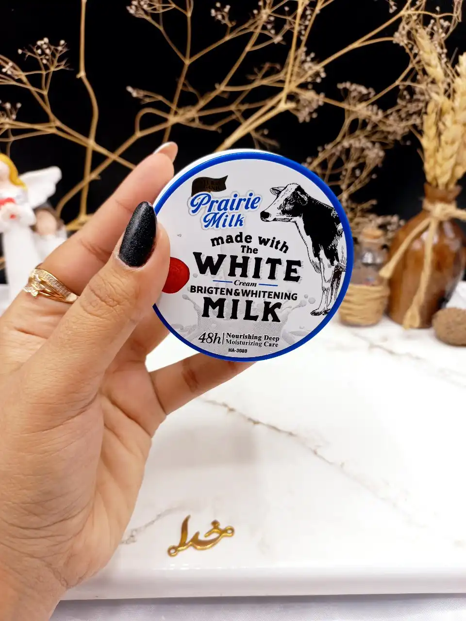 کرم مرطوب کننده و آبرسان شیر گاو وکالی Wokali کد HA3080