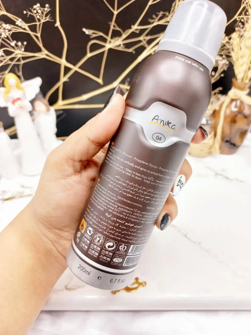 اسپری مردانه eophur برند آنیکا Anika کد 1330