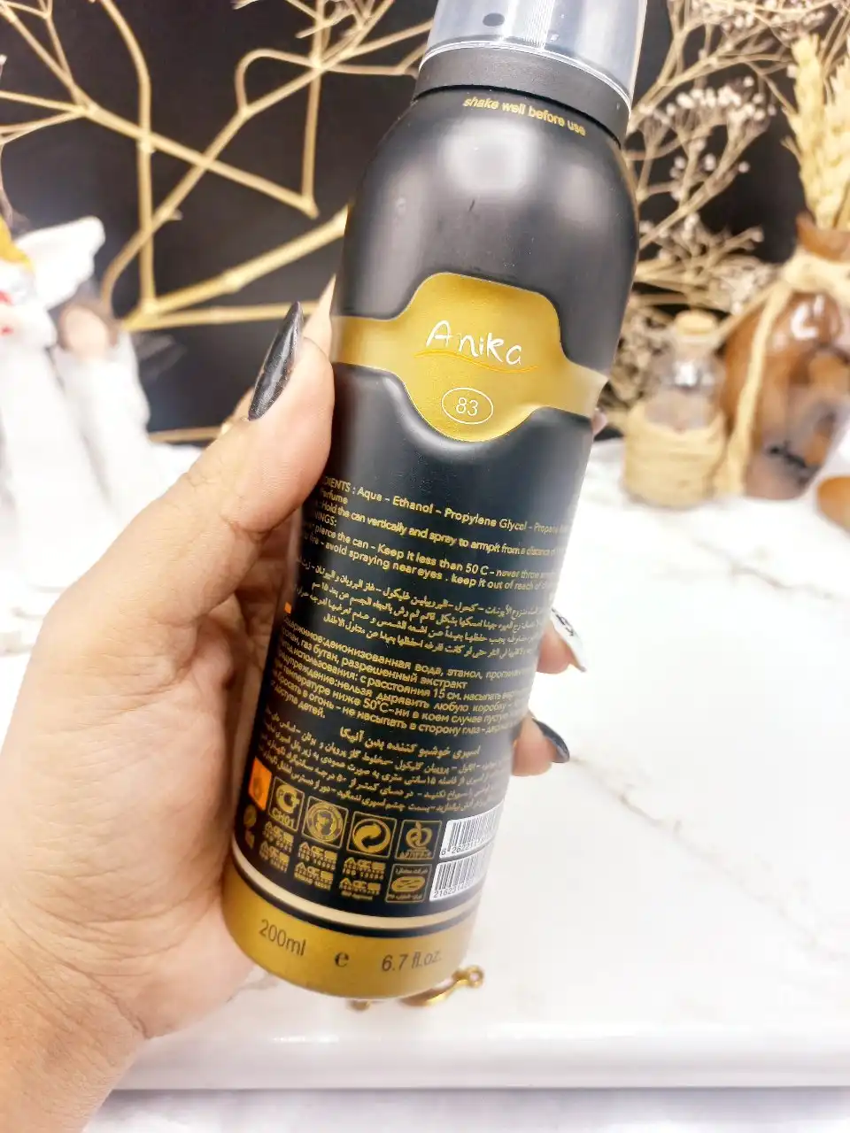 اسپری خوش یو کننده زنانه dahob برند آنیکا Anika کد 5390