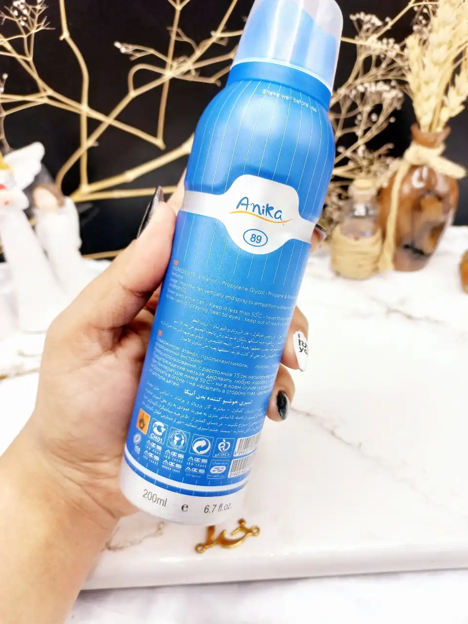 اسپری بدن مردانه خوشبو کننده مدل LEYTON برند آنیکا Anika کد 5291