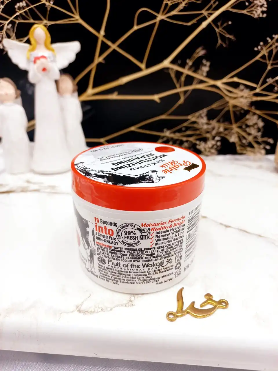 کرم سفید کننده و آبرسان شیر گاو وکالی WOKALI کد HA3079