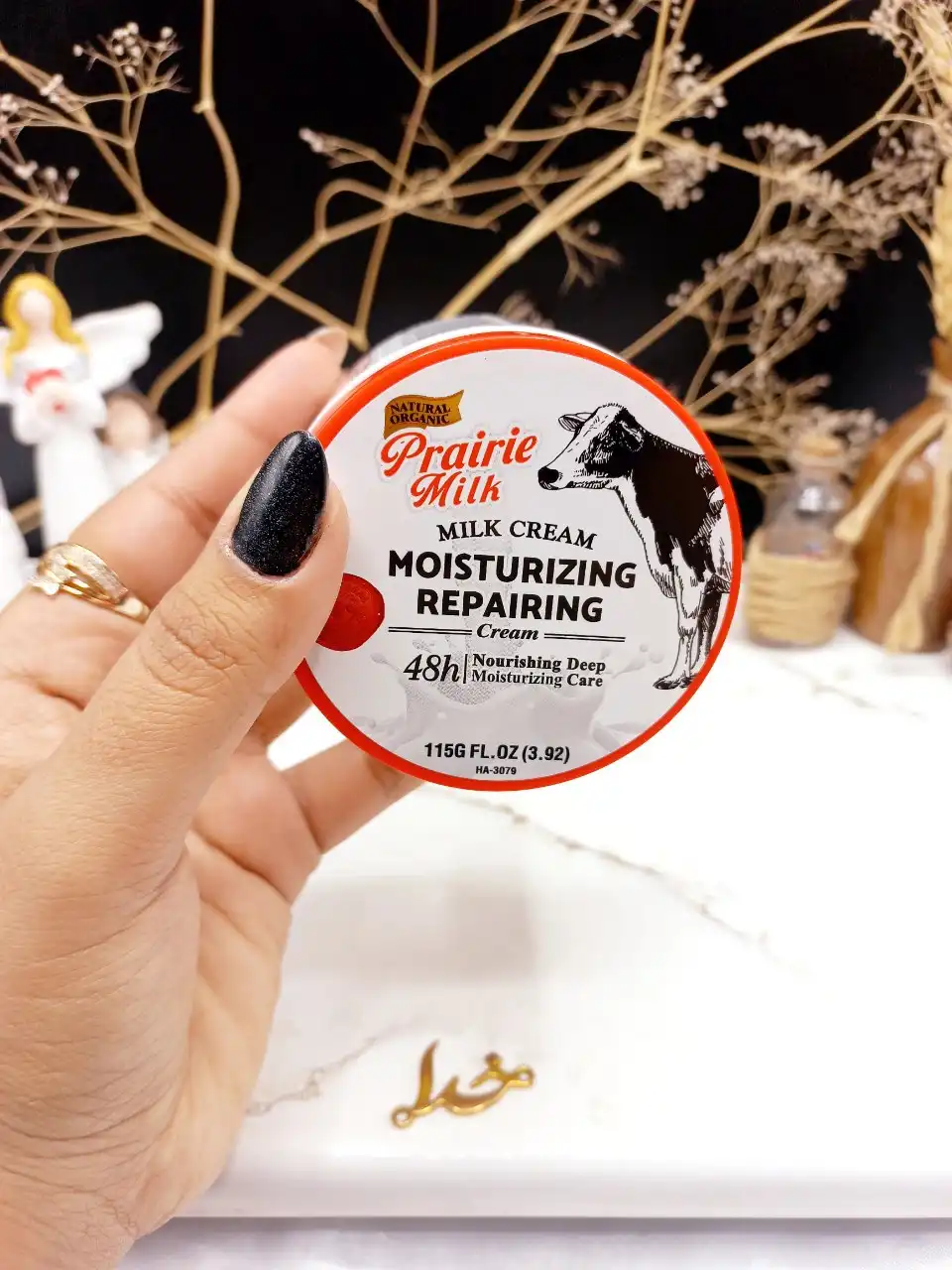 کرم سفید کننده و آبرسان شیر گاو وکالی WOKALI کد HA3079