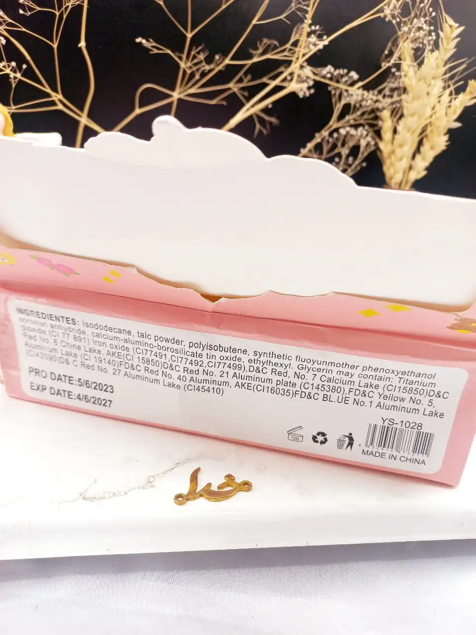 رژ مایع خرسی دارای سر جا کلیدی YEAHKISS کد 1028