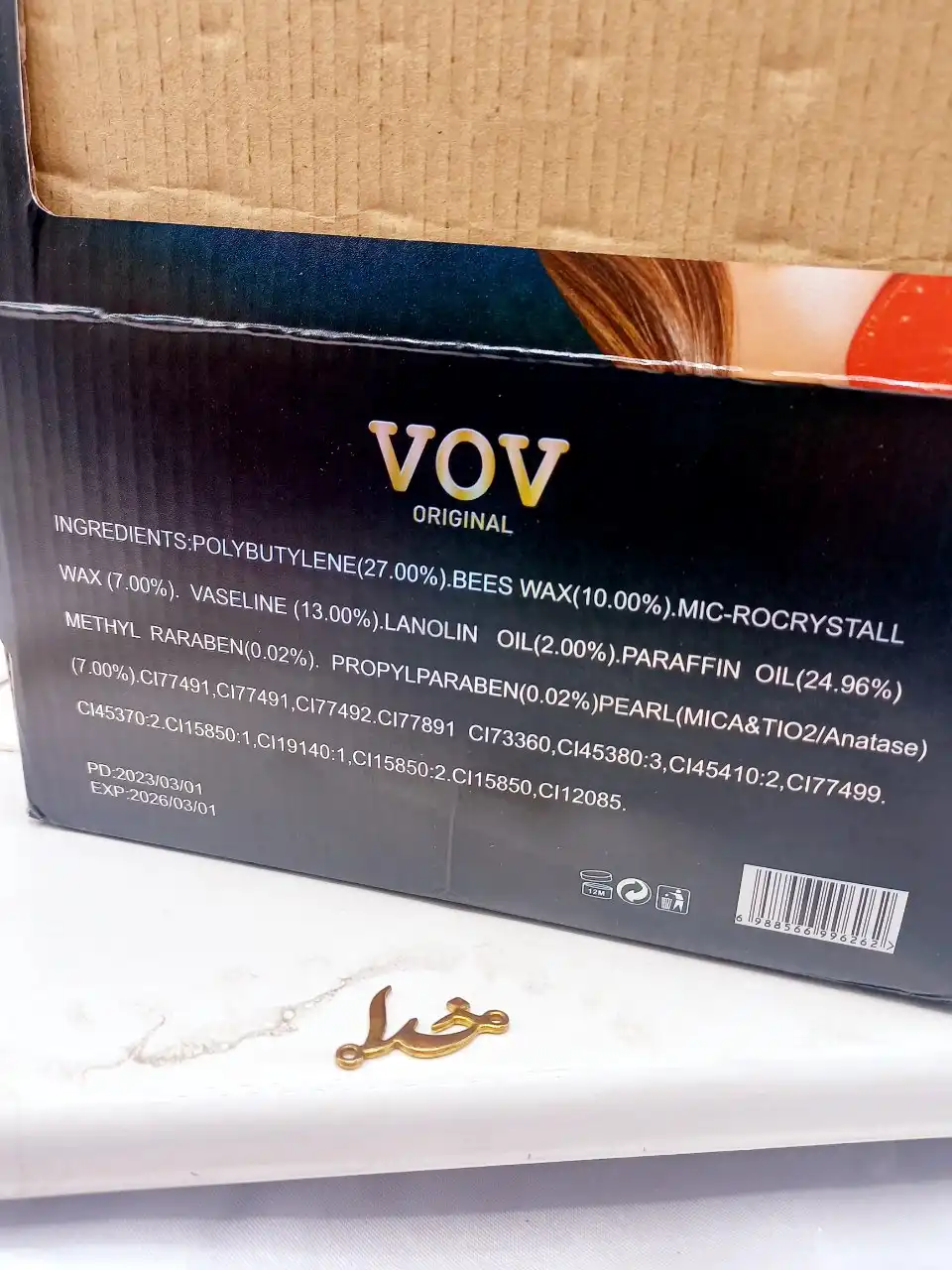 پک رژ مایع مات 6 تایی VOV کد 6262