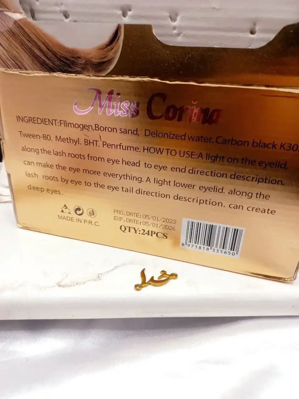 خط چشم کوزه ای برند میس کورینا Miss Corina کد E2031