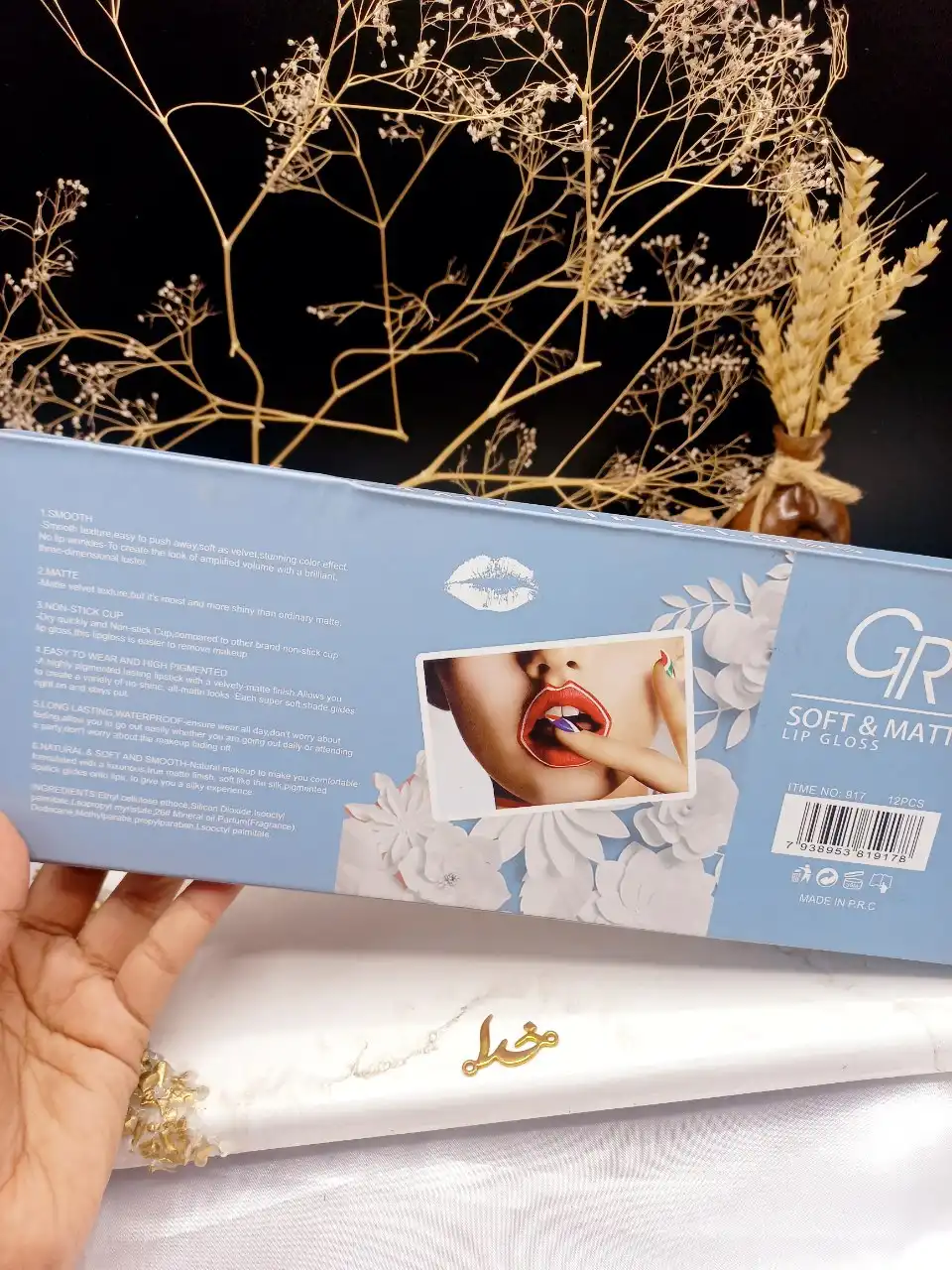 پک رژ لب مایع 12 تایی مات گلدن رز