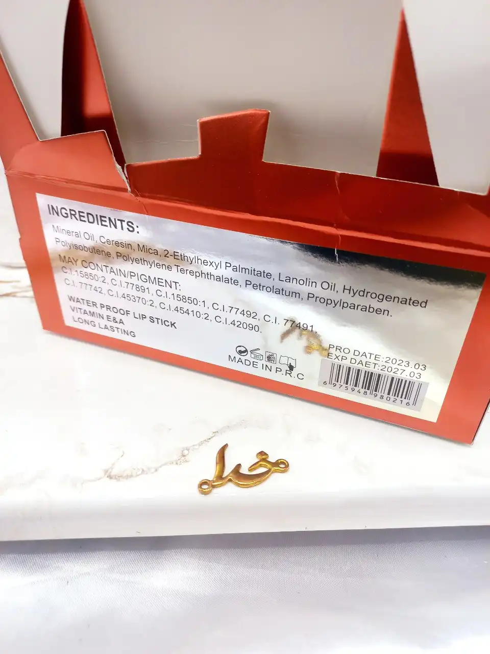 پک رژ جامد 6 تایی رومانتیک مات ROMANTIC MATTE کد RY 0216