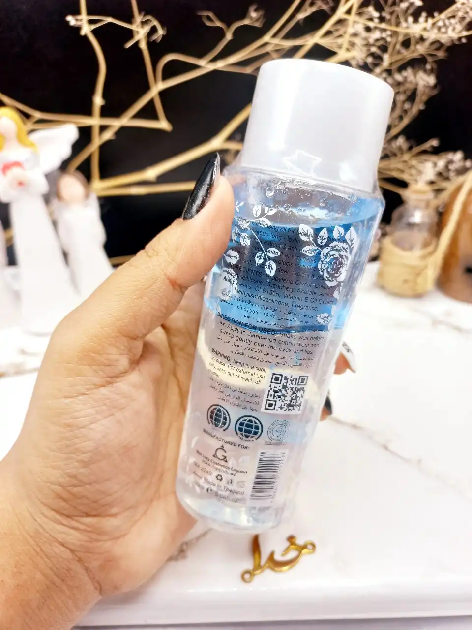 تونر دو فاز پاک کننده صورت مکس لیدی کد 2298 (آبی)