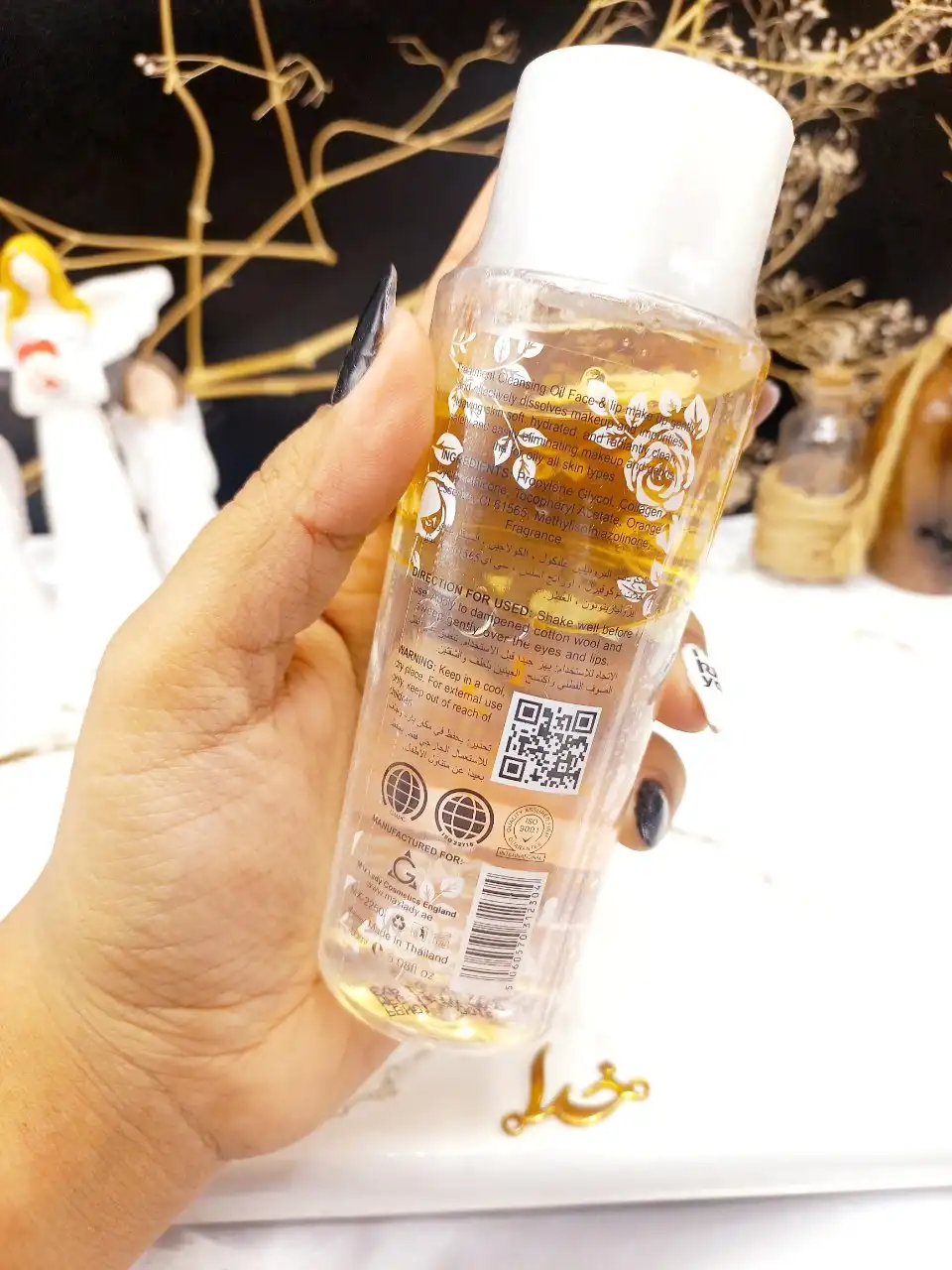 تونر دو فاز پاک کننده صورت مکس لیدی کد 2304 (نارنجی)